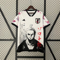 Japan 2024 special edition