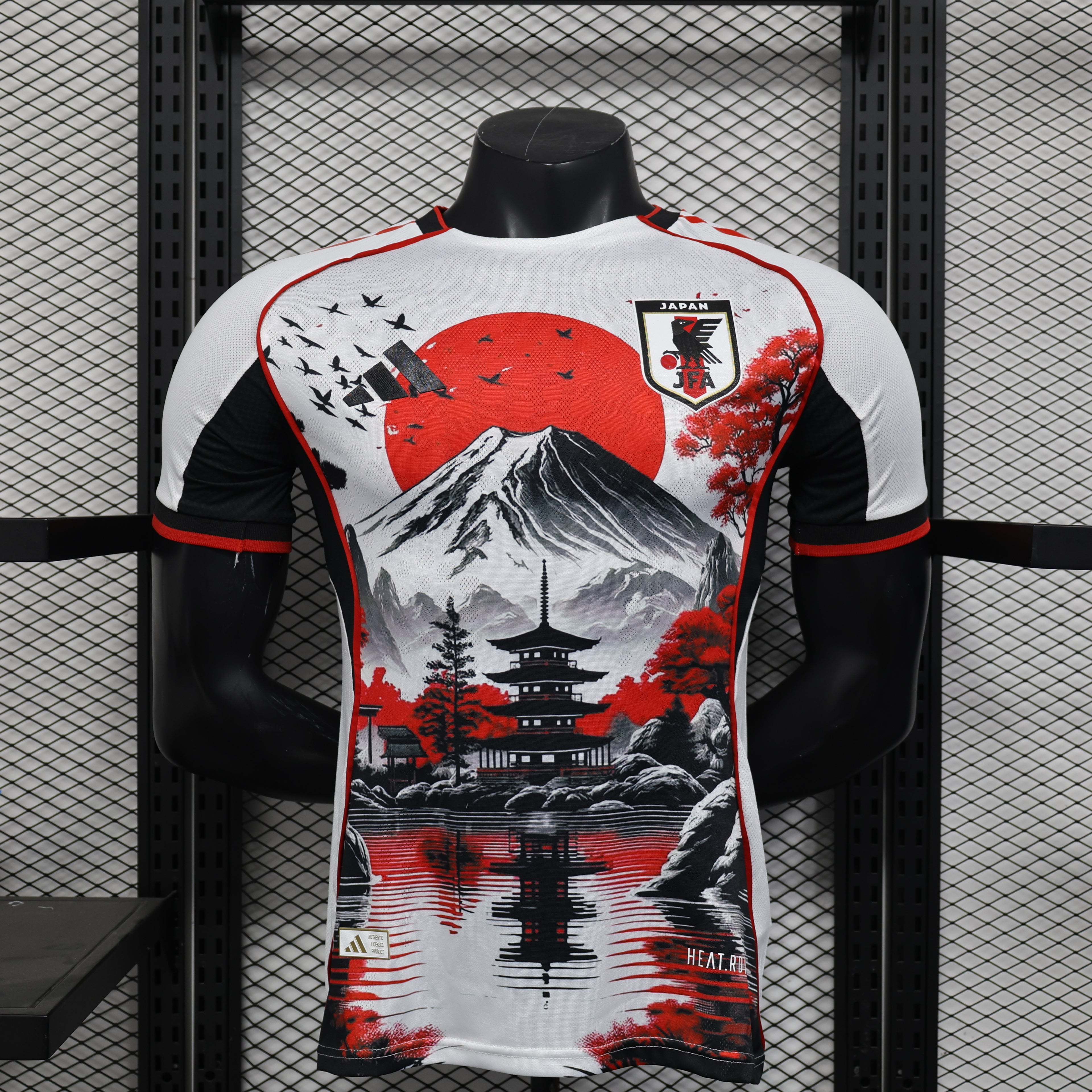 Japan Special Edition