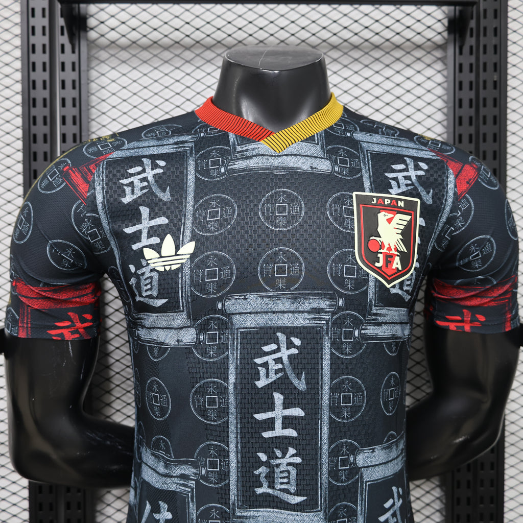 Japan Bushido Special Edition 2026/27
