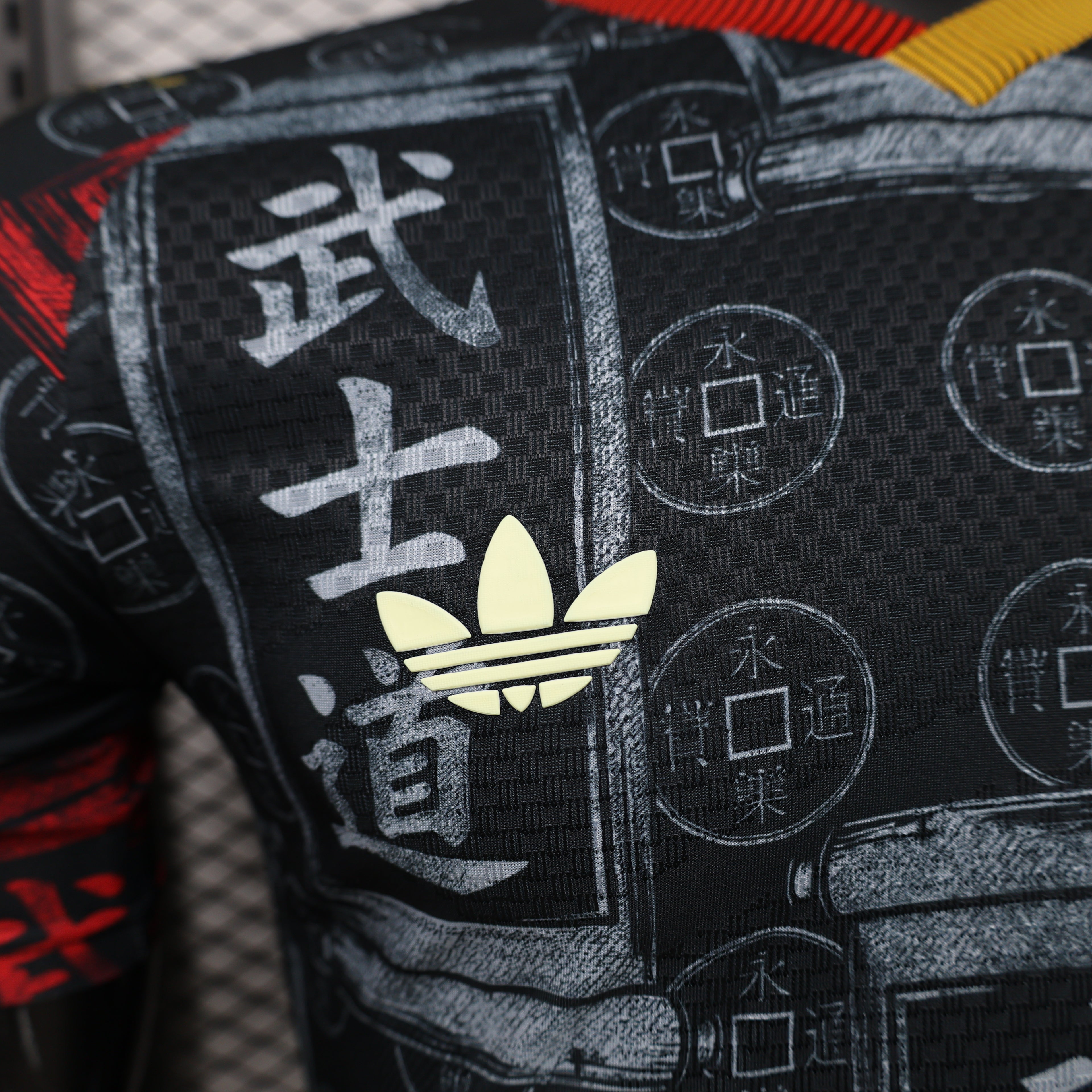 Japan Bushido Special Edition 2026/27