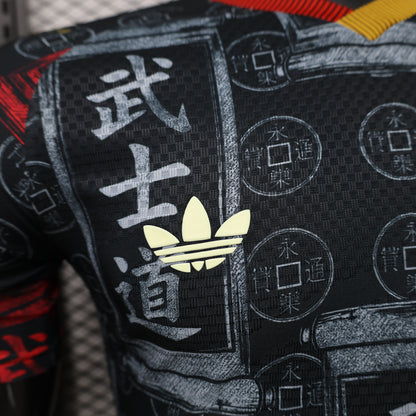 Japan Bushido Special Edition 2026/27