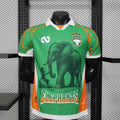 Côte d’Ivoire Special Edition green
