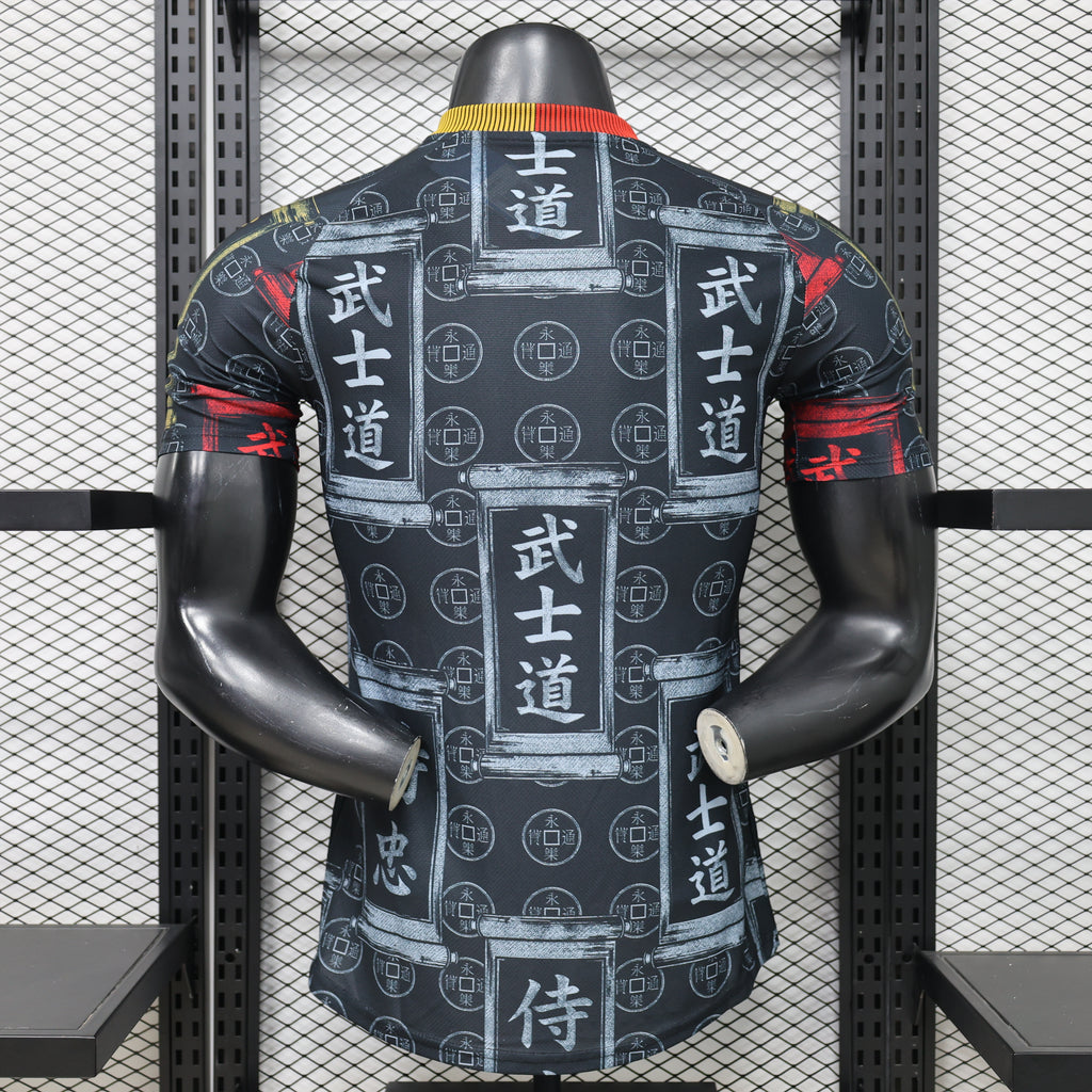 Japan Bushido Special Edition 2026/27