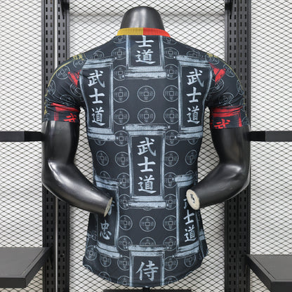 Japan Bushido Special Edition 2026/27