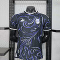 Argentina Away Jersey 2026