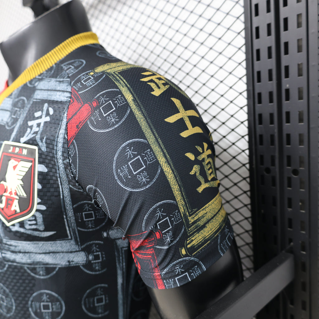 Japan Bushido Special Edition 2026/27