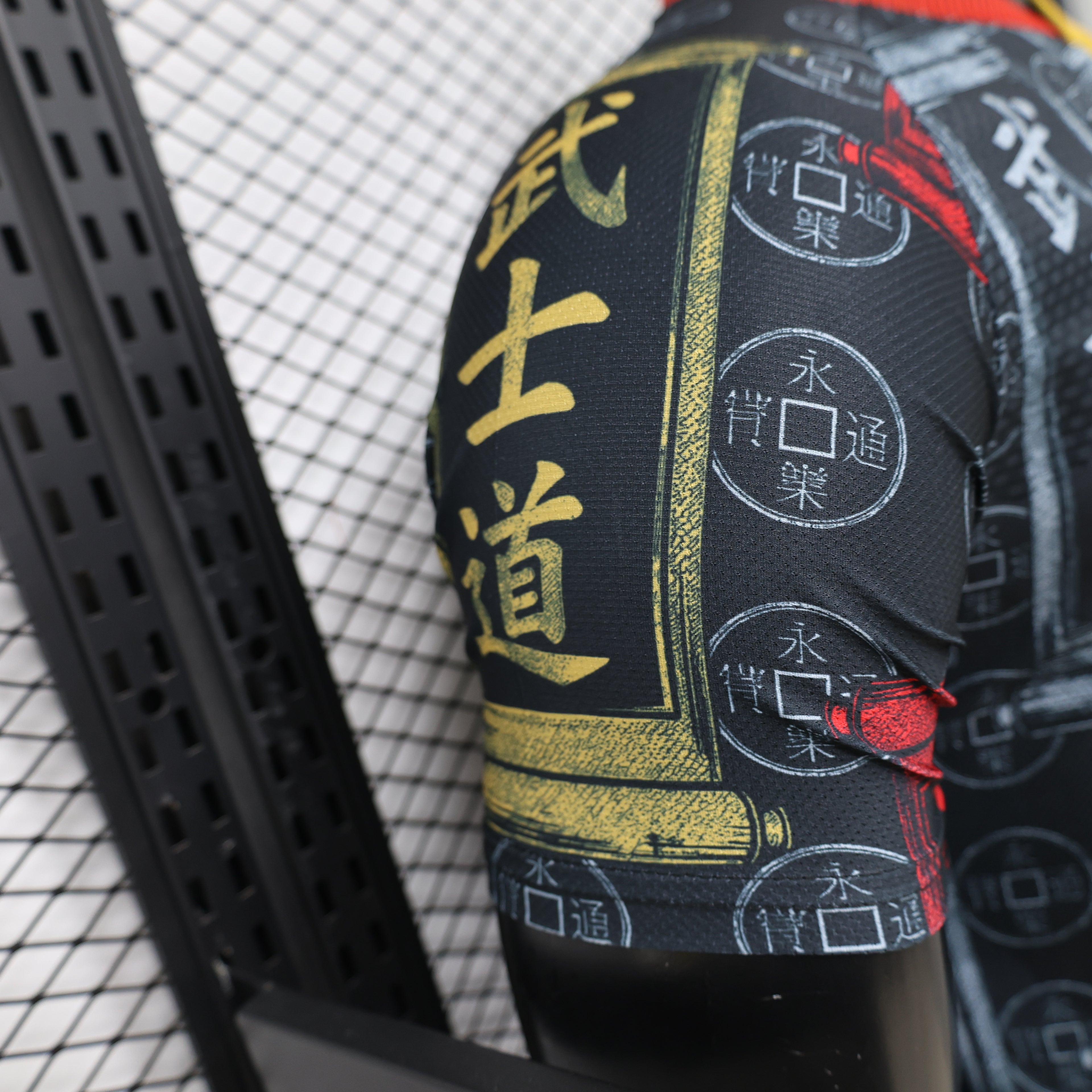 Japan Bushido Special Edition 2026/27