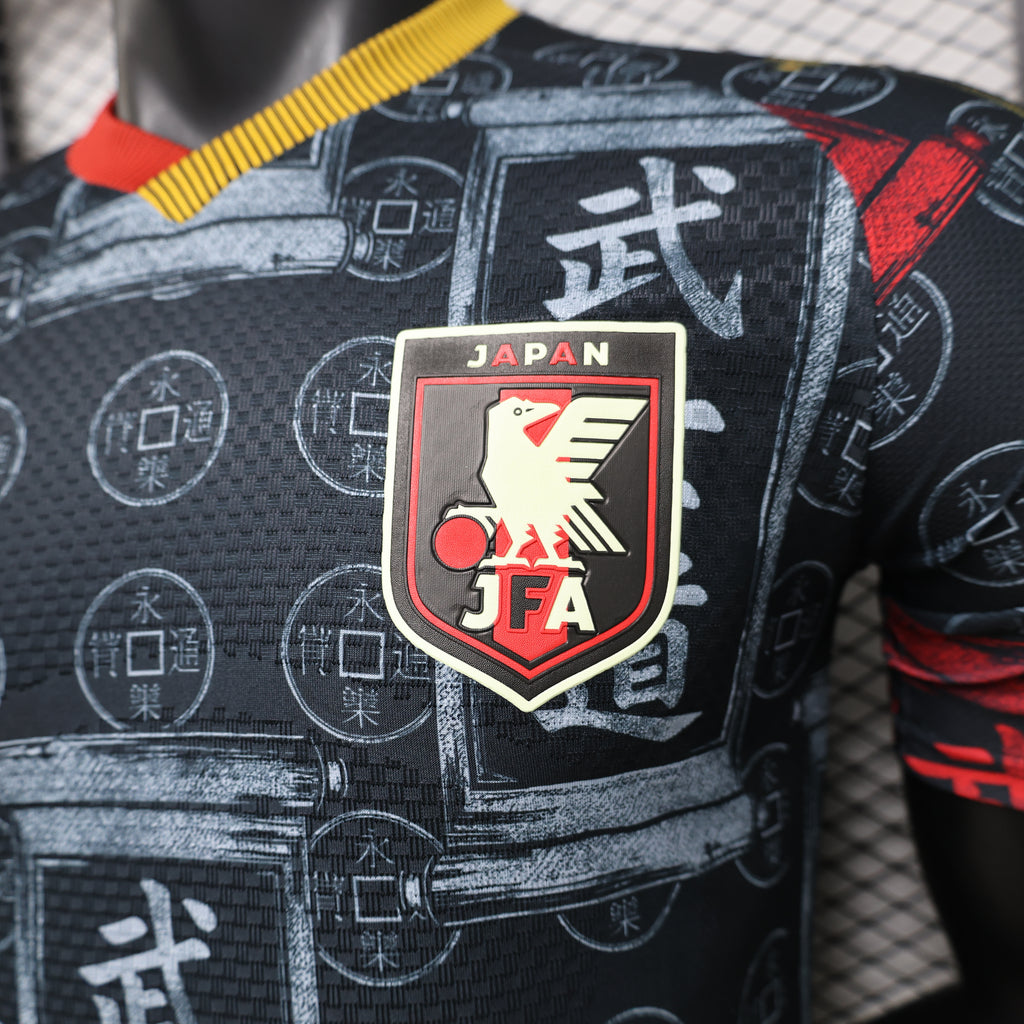 Japan Bushido Special Edition 2026/27