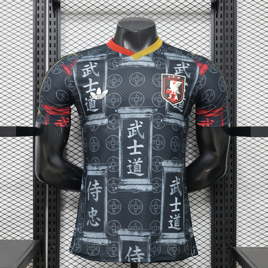Japan Bushido Special Edition 2026/27